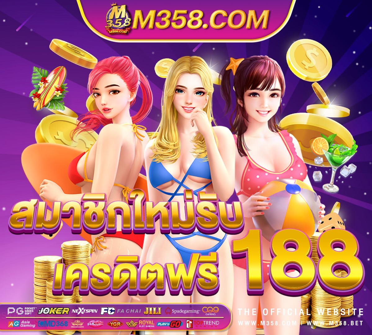 เกม แนว สงครามโลก pc ฟรี